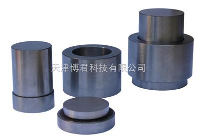 BM-50压片模具